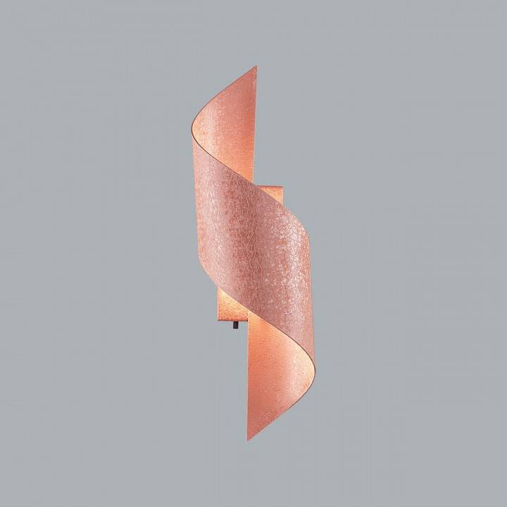 Накладной светильник Odeon Light Boccolo 7102/6WL