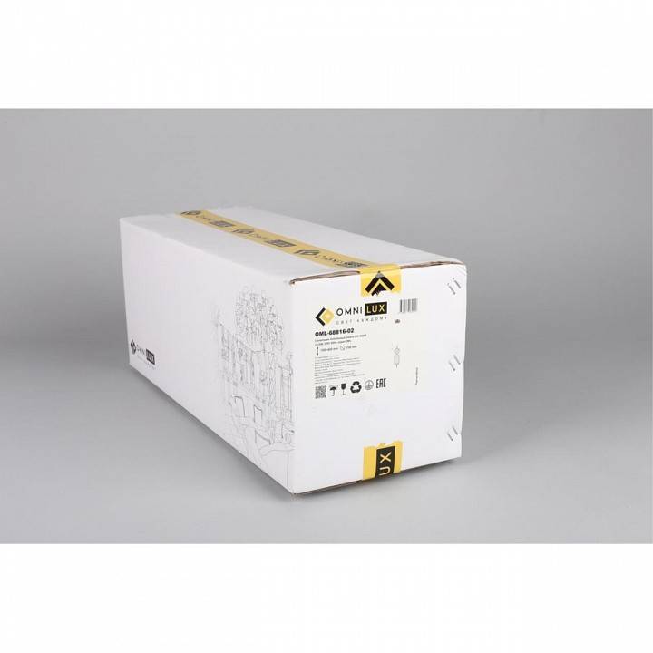Подвесной светильник Omnilux Cedrello 2xE27 OML-68816-02