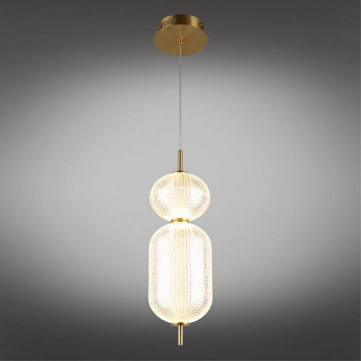 Подвесной светильник Omnilux Cedrello 2xE27 OML-68816-02