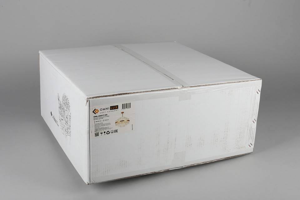 Люстра на штанге Omnilux Saviano 9 ламп OML-69017-09