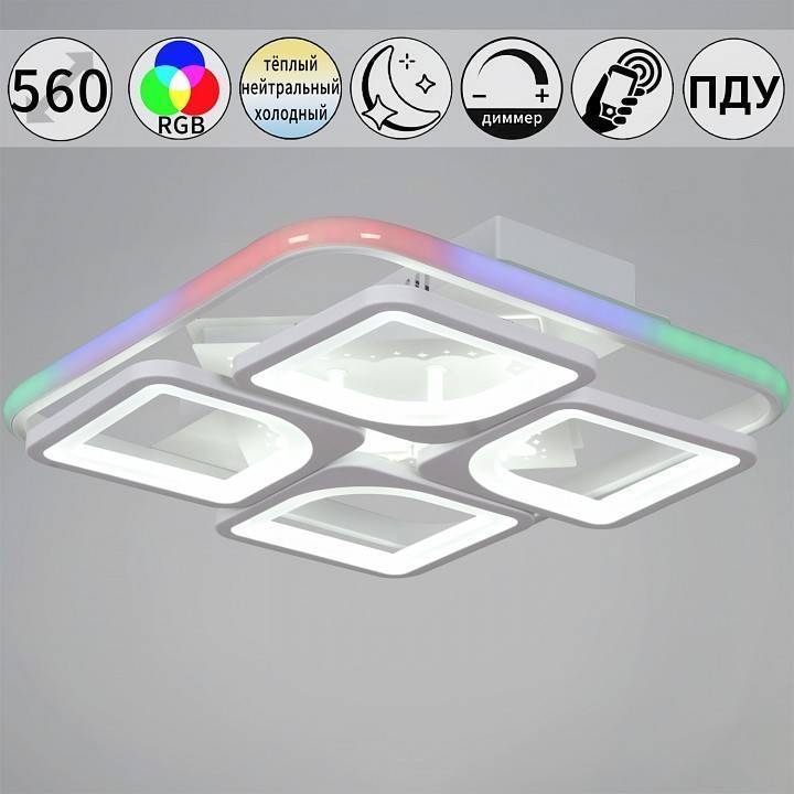 Люстра потолочная De Markt 09211-0.3-400 White