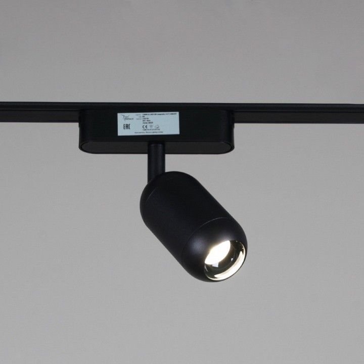 Светильник на штанге Reluce 13009 13009-9.3-001UR magnetic Led7W BK CCT+SMART