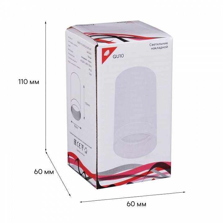 Накладной светильник Reluce 16003-1 16003-9.5-001LD GU10 WT