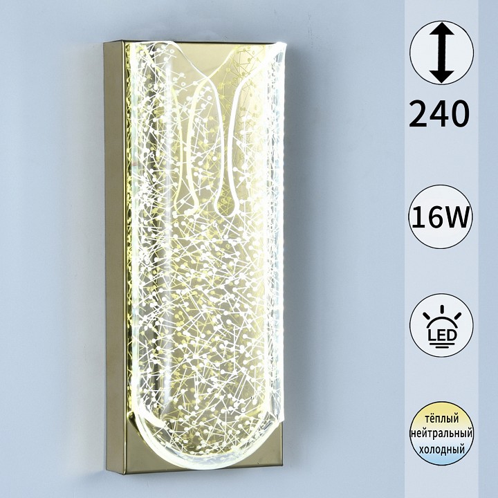 Накладной светильник Reluce 22395-0.2-01