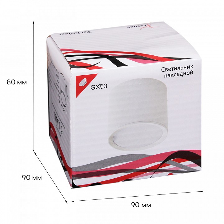 Накладной светильник  53005-9.5-001LD GX53 WT