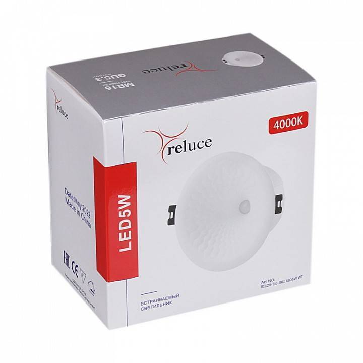 Встраиваемый светильник Reluce  81120-9.0-001 LED5W WT