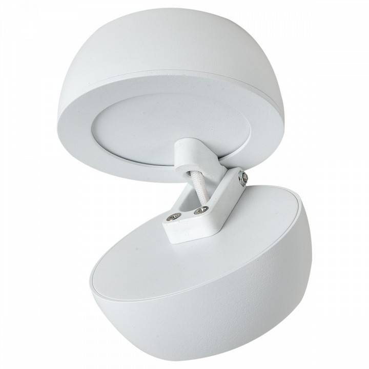 Накладной светильник Reluce 81174 81174-9.5-001MZ COB8W WT