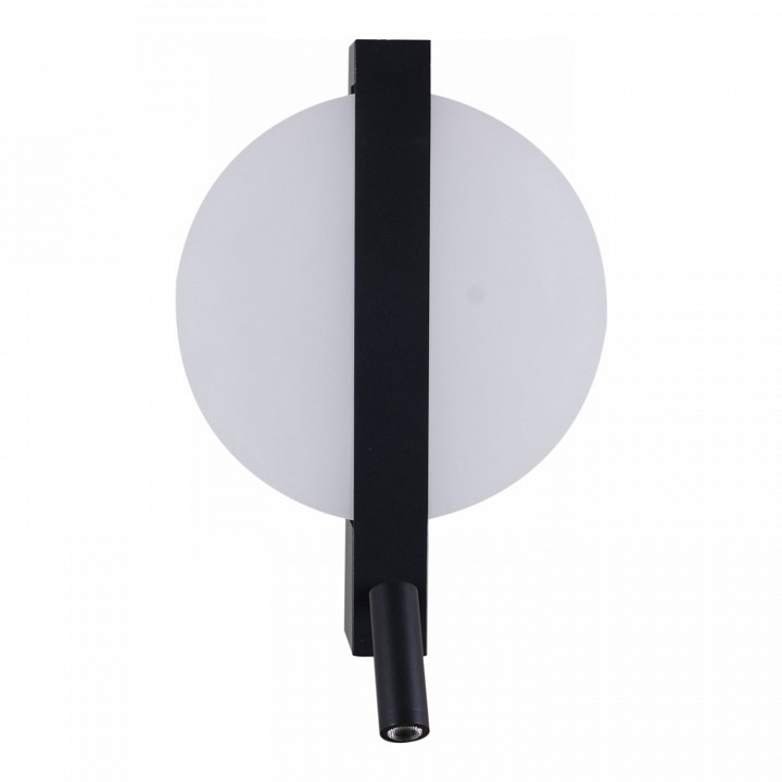 Накладной светильник Reluce Technical  86212-9.2-001CT LED8+3W BK