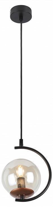 Подвесной светильник Rivoli Marlen 1xE27 Б0051254