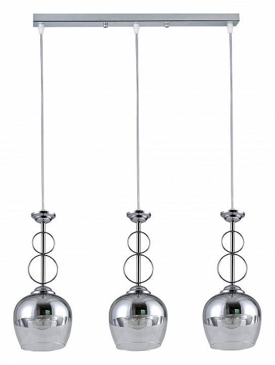 Подвесной светильник Rivoli Yasmin 1xE27 60 Вт Б0053428