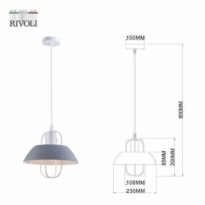 Подвесной светильник Rivoli Mia 1xE27 Б0054869