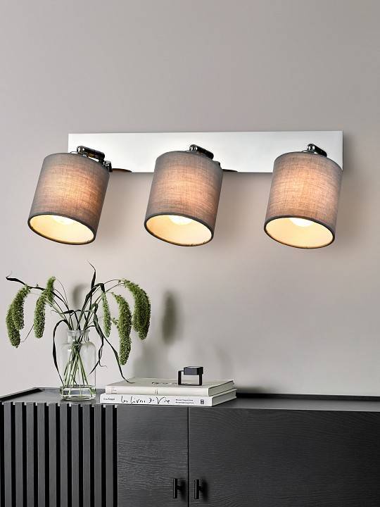 Спот Rivoli Perlita 3xGU10 Б0055010