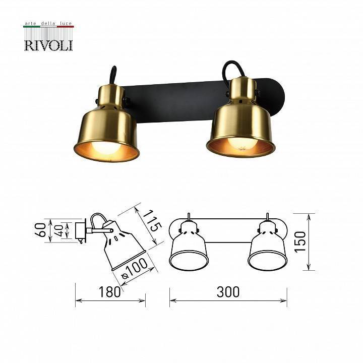Спот Rivoli Lenore 1xGU10 Б0055020