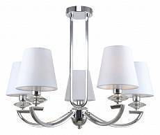 Люстра на штанге Rivoli Alice 6хE14 Б0055446
