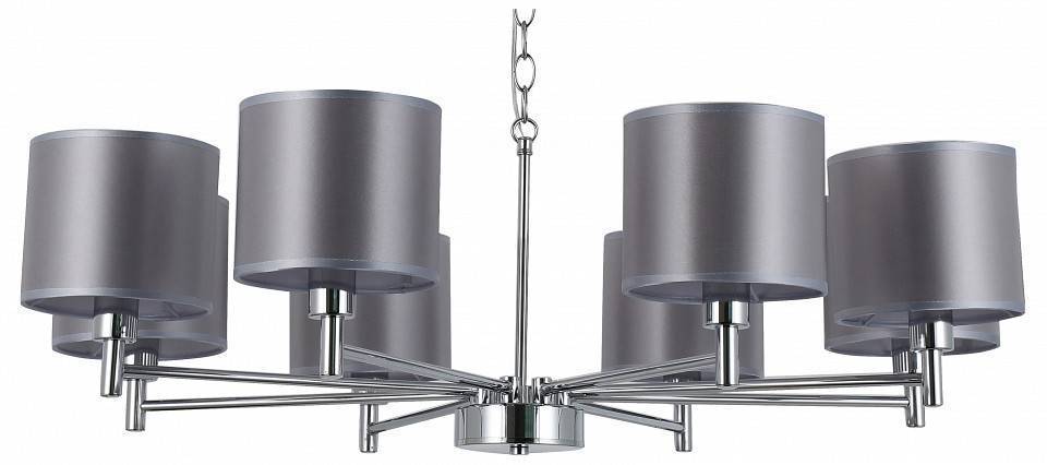 Подвесная люстра Rivoli Martha 6xE14 40 Вт Б0061942