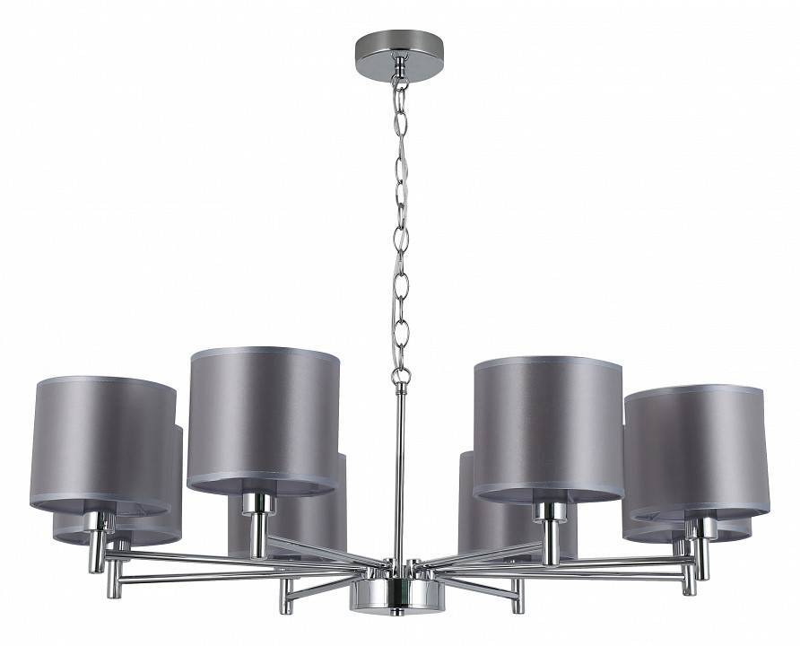 Подвесная люстра Rivoli Martha 6xE14 40 Вт Б0061942