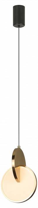 Подвесной светильник Rivoli Natalie LED 10 Вт Б0061958