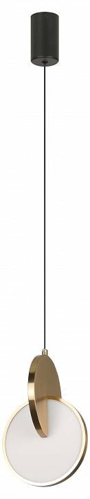 Подвесной светильник Rivoli Natalie LED 10 Вт Б0061958