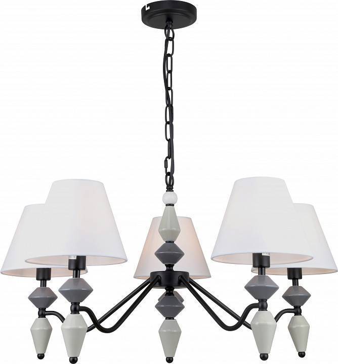 Подвесная люстра Rivoli Alisia Б0066427