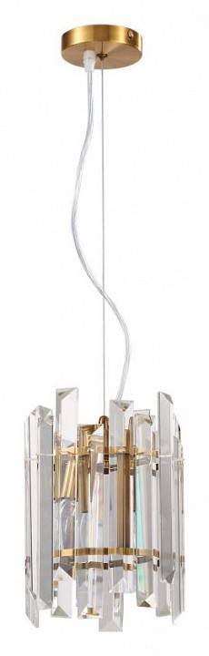 Подвесной светильник Stilfort Feeriya 2xG9 2114/05/02P