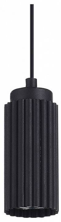 Подвесной светильник ST Luce Kendo 1 лампа SL1213.403.01