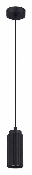 Подвесной светильник ST Luce Kendo 1 лампа SL1213.403.01