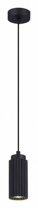 Подвесной светильник ST Luce Kendo 1 лампа SL1213.403.01