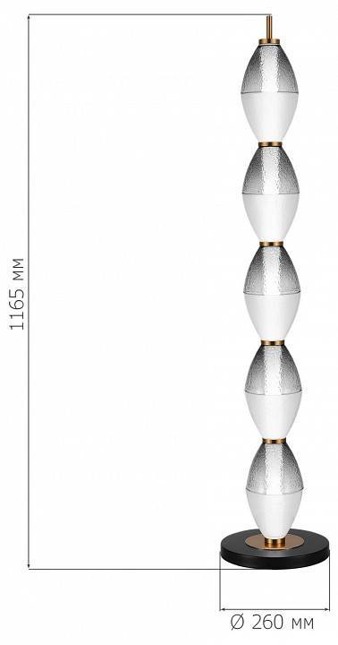 Торшер ST-Luce Ice SL6130.405.27