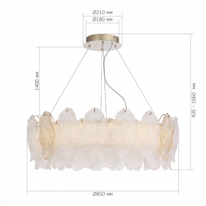 Подвесная люстра ST Luce LIGHTSOME 1 лампа SL6135.223.01
