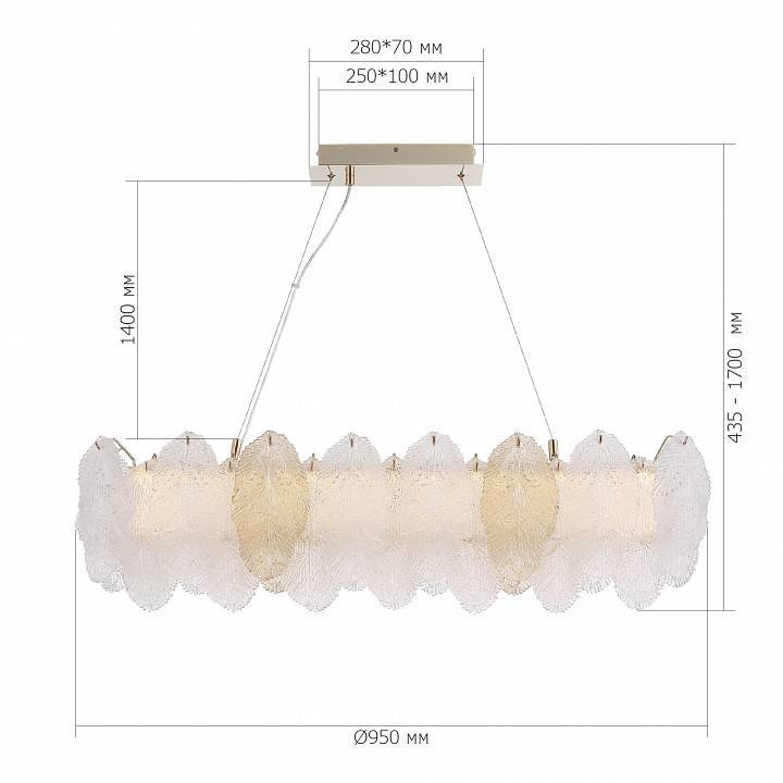 Подвесная люстра ST-Luce LIGHTSOME SL6135.233.01