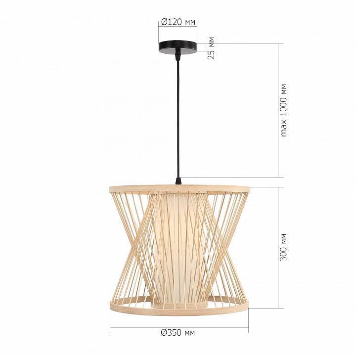 Подвесной светильник ST-Luce ALMA SL6241.503.01