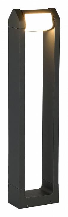 Светильник уличный наземный ST-Luce Protech SL9540.705.01