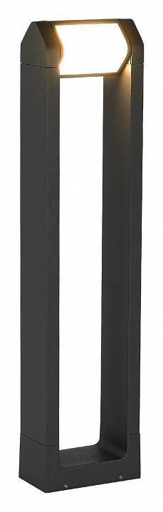 Светильник уличный наземный ST-Luce Protech SL9540.705.01