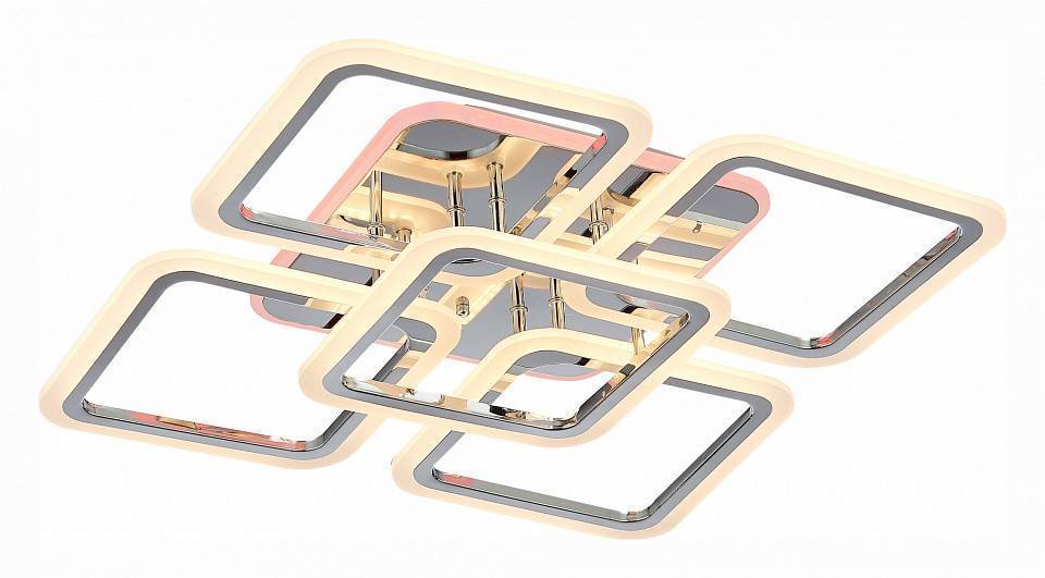 Потолочная светодиодная люстра EVOLED Qutro RGB SLE200412-05RGB