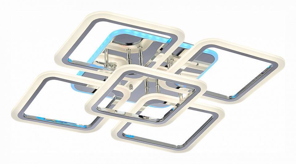 Потолочная светодиодная люстра EVOLED Qutro RGB SLE200412-05RGB