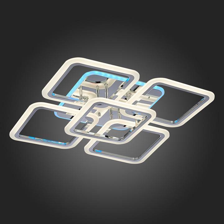 Потолочная светодиодная люстра EVOLED Qutro RGB SLE200412-05RGB