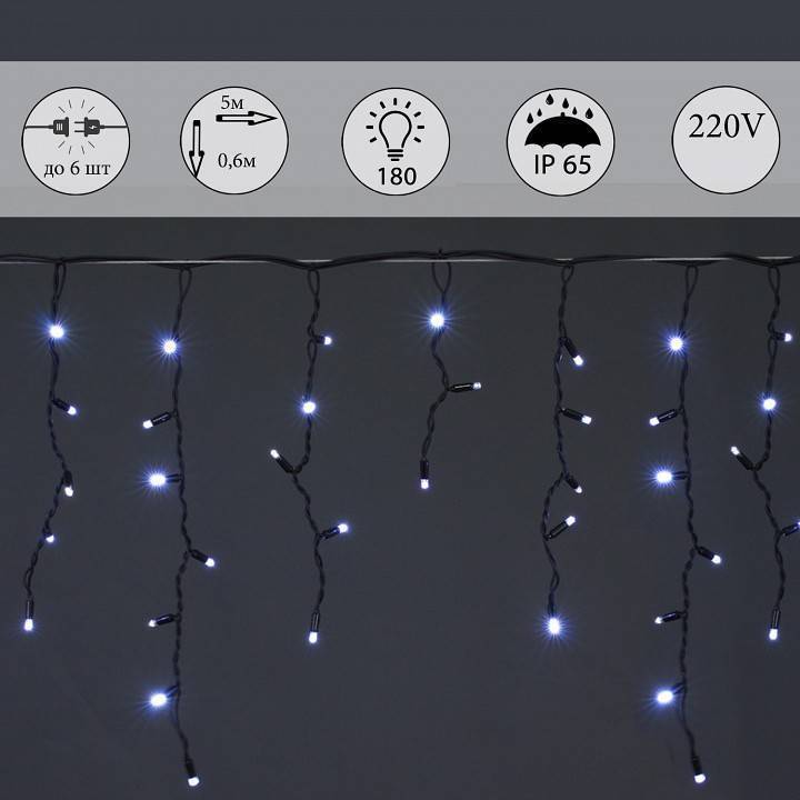 Бахрома световая Sneha A-057A 3x0.5 м белый с мерцанием A-057A WT/W FLASH