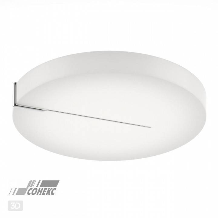 Накладной светильник Sonex Pin 3086/DL