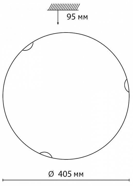 Накладной светильник Sonex Ammonite 7602/DL