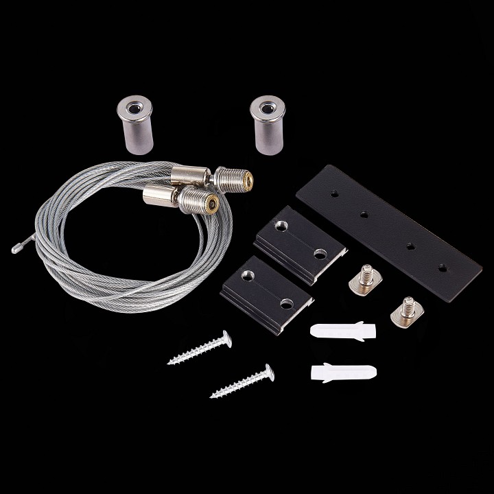 Комплект трековый ST-Luce SKYLINE 48 ST005.419.00.1