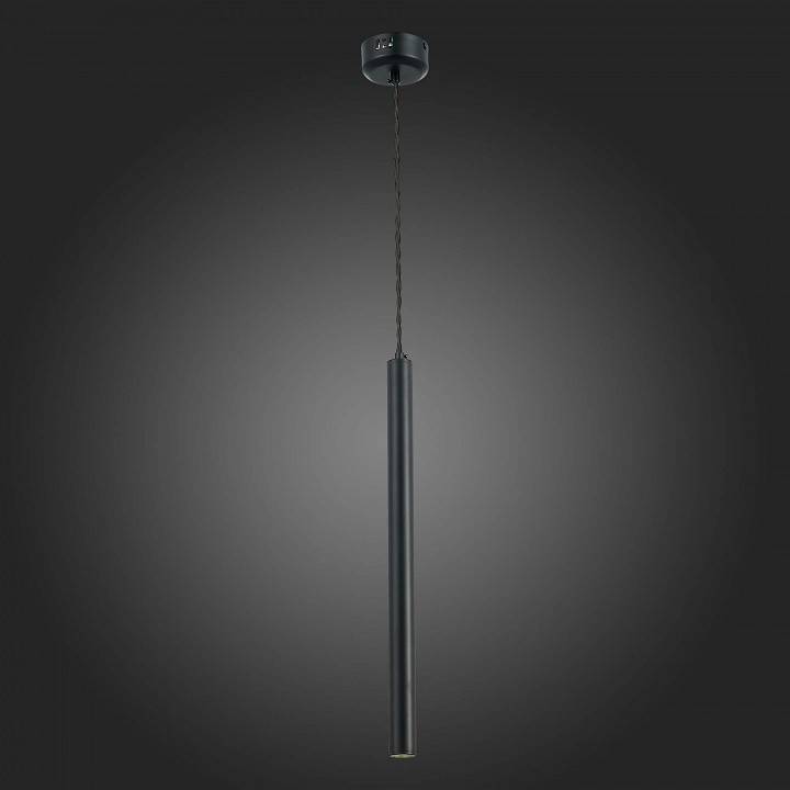 Подвесной светильник ST-Luce ST153 ST153.443.03