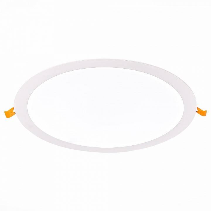 Встраиваемый светильник ST-Luce Litum ST209.548.24