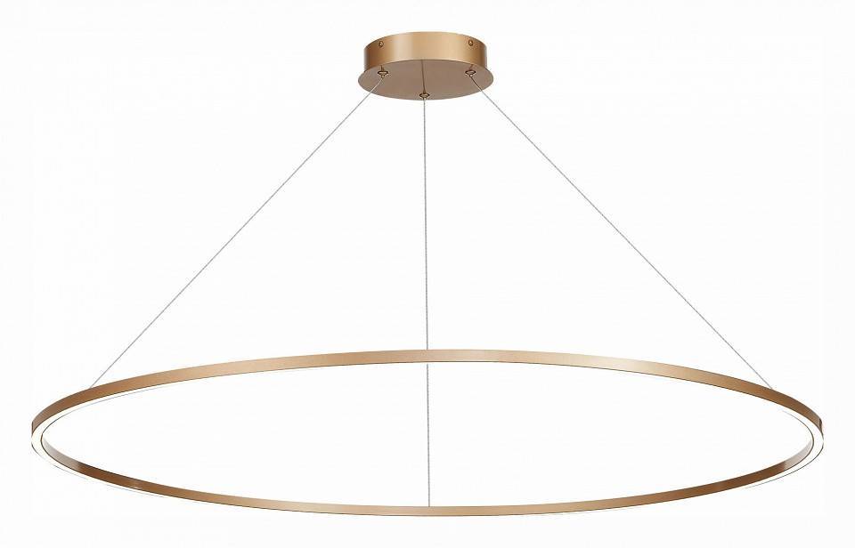 Подвесной светильник ST Luce ST605 ST605.203.57