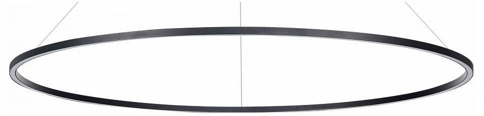 Подвесной светильник ST Luce ST605 DOWN LED 44 Вт ST605.443.57