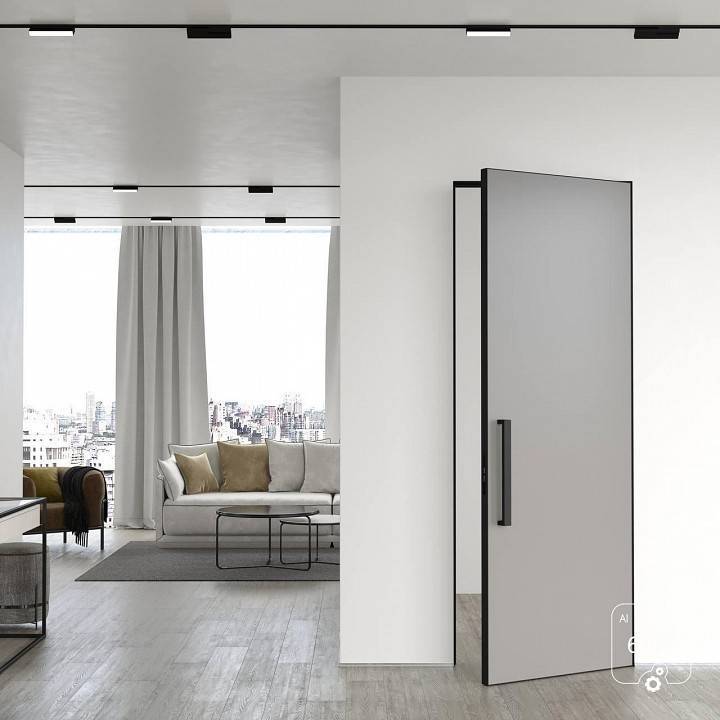 Светильник накладной Elektrostandard TrackLine Fold Z 6063 6W 4000K белый 0624802