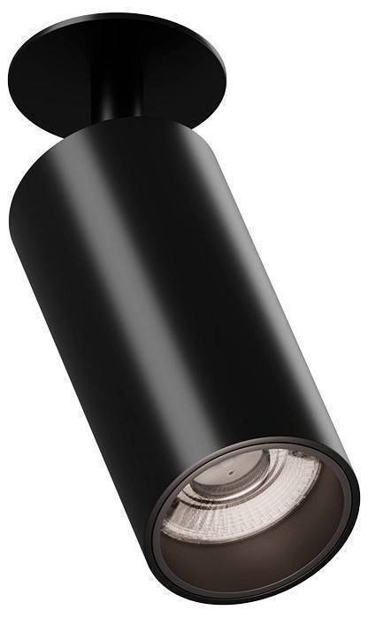 Спот Technolight Trunk IN 0830201