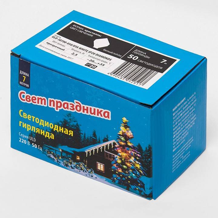 Гирлянда с насадками Uniel Бриллианты 10 LED 2 м ULD-7931