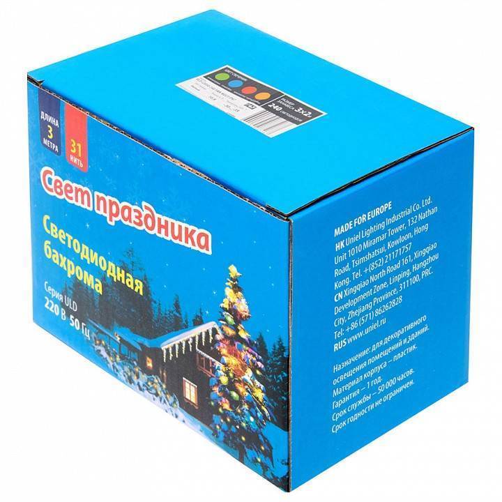 Занавес световой Uniel 2x1.5 м 160 LED теплый белый IP44 UL-00001364