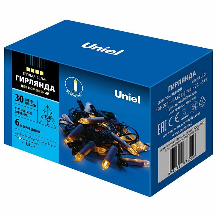 Гирлянда Супернить Uniel ULD-S0600/60 DTA 60 м 600 LED теплый белый UL-00005469
