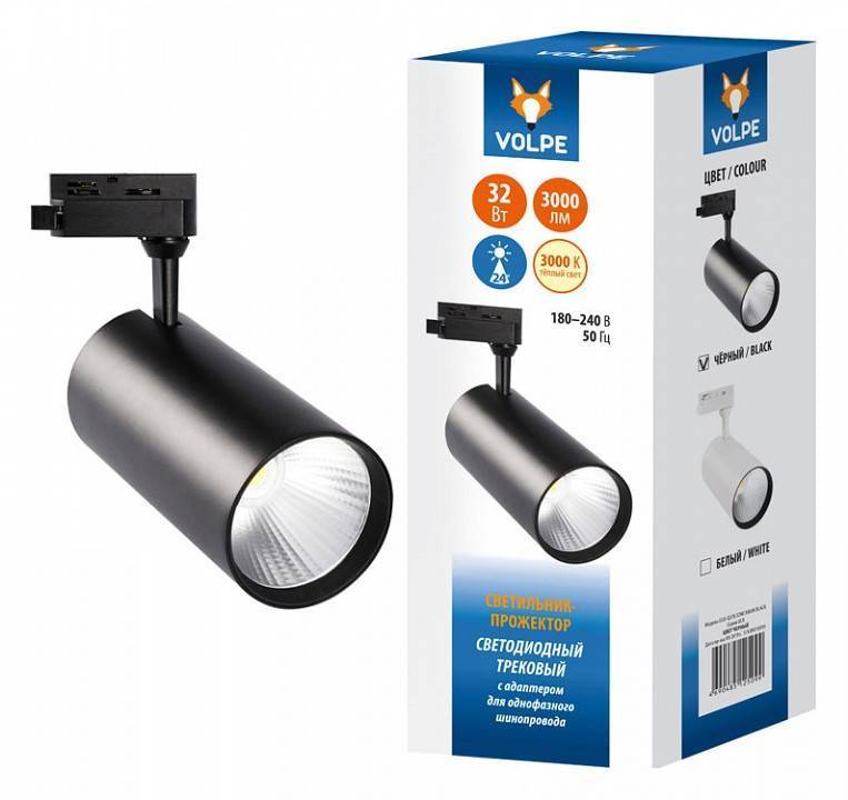 Трековый светильник Volpe ULB-Q276 UL-00005944